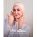 Hijab 1